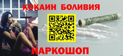 молекула духа Кунгур