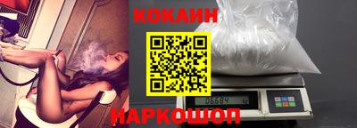 MESCALINE Кумертау