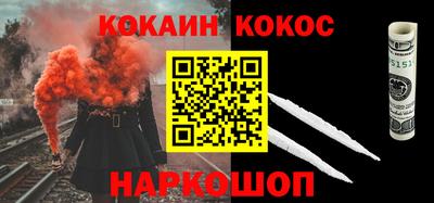 винт Кулебаки