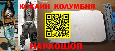 винт Кулебаки