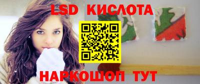 винт Кулебаки