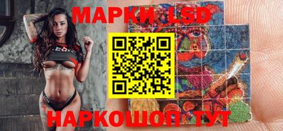 молекула духа Кунгур