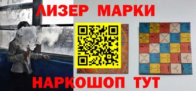 винт Кулебаки