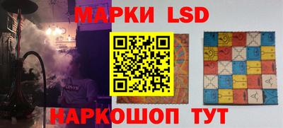 MESCALINE Кумертау