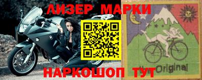винт Кулебаки