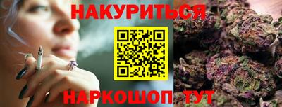 MESCALINE Кумертау