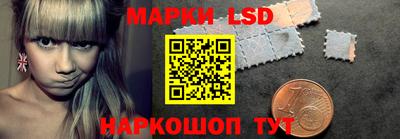 винт Кулебаки