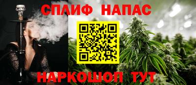 винт Кулебаки