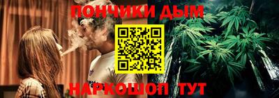 MESCALINE Кумертау