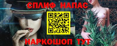 винт Кулебаки