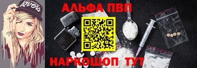 MESCALINE Кумертау