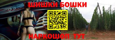 молекула духа Кунгур