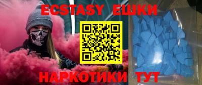 MESCALINE Кумертау
