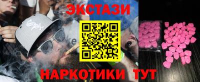 винт Кулебаки