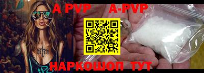 MESCALINE Кумертау