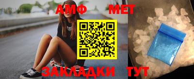 винт Кулебаки