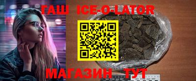 винт Кулебаки