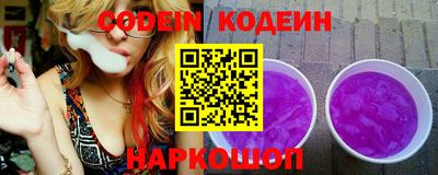 винт Кулебаки