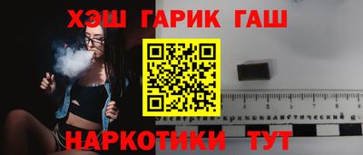 MESCALINE Кумертау